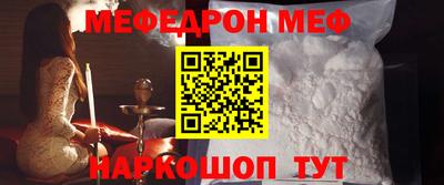 МДМА Апрелевка