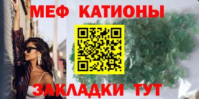 мдпв Апшеронск
