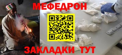 кокаин колумбия Аргун