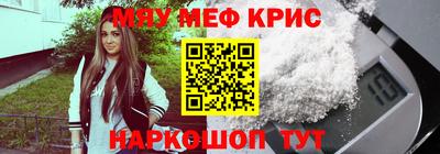 кокаин колумбия Аргун