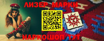 кокаин колумбия Аргун