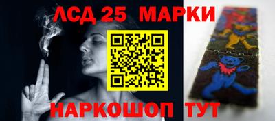 кокаин колумбия Аргун