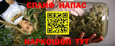 кокаин колумбия Аргун