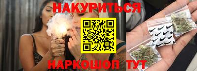 МДМА Апрелевка