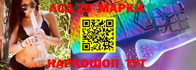 мдпв Апшеронск