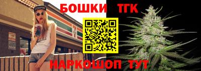 МДМА Апрелевка