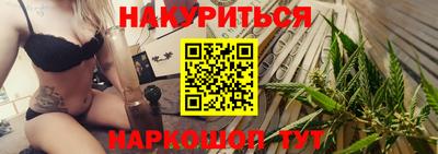 МДМА Апрелевка