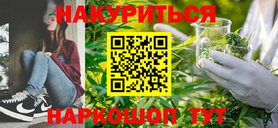 МДМА Апрелевка