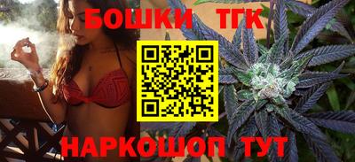 кокаин колумбия Аргун