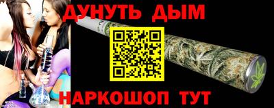 кокаин колумбия Аргун