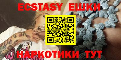 кокаин колумбия Аргун
