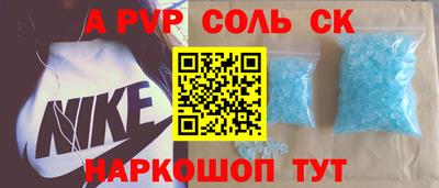 кокаин колумбия Аргун