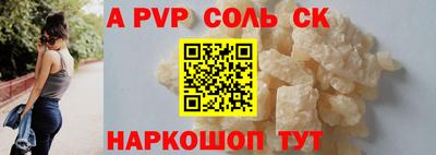 кокаин колумбия Аргун