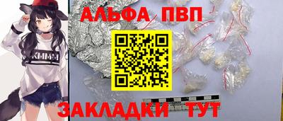 МДМА Апрелевка