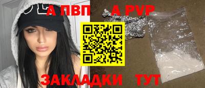 МДМА Апрелевка