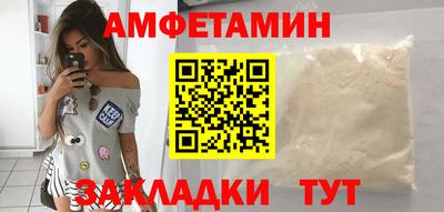 кокаин колумбия Аргун
