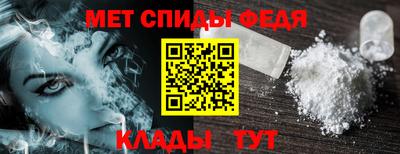 мдпв Апшеронск