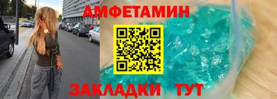 МДМА Апрелевка