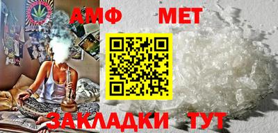 МДМА Апрелевка