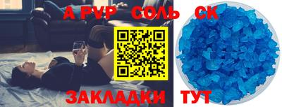 кокаин колумбия Аргун