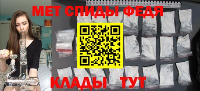 кокаин колумбия Аргун