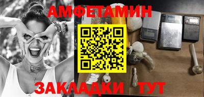 МДМА Апрелевка