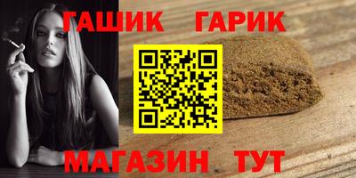 мдпв Апшеронск