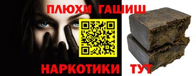 кокаин колумбия Аргун