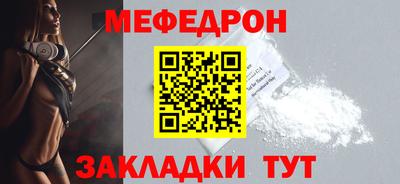 МДМА Апрелевка