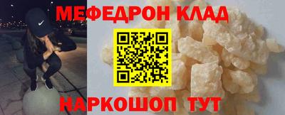кокаин колумбия Аргун