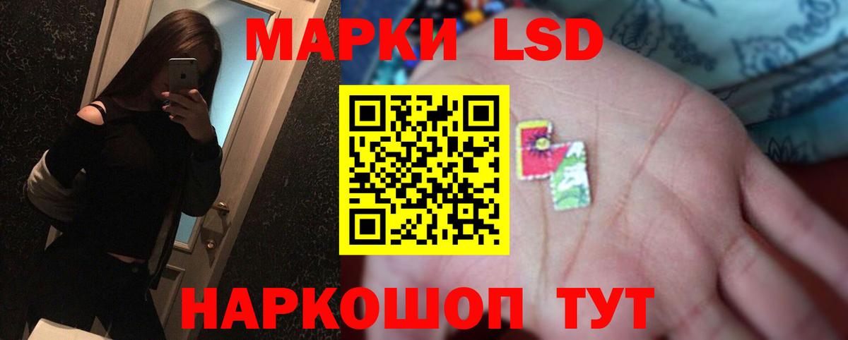 ЭКСТАЗИ Артёмовский